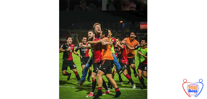 Bangkok United